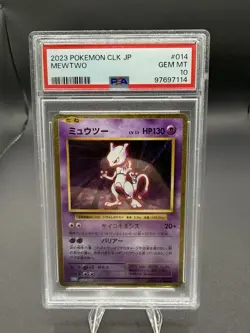 PSA 10 - Pokemon 2023 Classic CLK JP Mewtwo Holo Promo 014/032 - Image 1