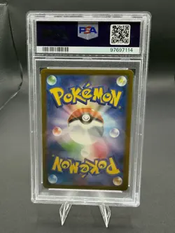 PSA 10 - Pokemon 2023 Classic CLK JP Mewtwo Holo Promo 014/032 - Image 2