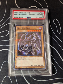 PSA 10 YuGiOh OCG 711D-JP003 Red-eyes Black Dragon Parallel Rare 7-Eleven - Image 1