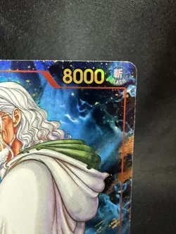 One Piece Bandai Silvers Rayleigh OP08-118 Secret Rare Holo Alt Art 8000 C8 EN - Image 3