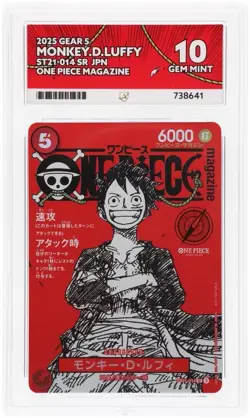 One Piece CCG Monkey.D.Luffy St21-014 Jap Promo Card Ace 10 - Image 1