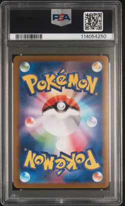 2023 POKEMON JAPANESE SV2A-POKEMON 151 ART RARE #168 CHARMANDER PSA 10 - Image 2