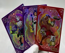 Sealed Booster box- Baby Elf/Eif Pokemon Booster Box-30 packs of 3 cards per box - Image 3