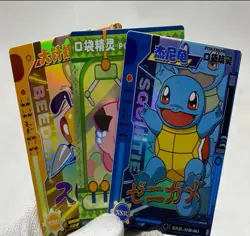 Sealed Booster box- Baby Elf/Eif Pokemon Booster Box-30 packs of 3 cards per box - Image 4
