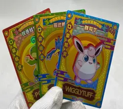 Sealed Booster box- Baby Elf/Eif Pokemon Booster Box-30 packs of 3 cards per box - Image 5