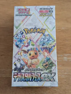 Pokemon Card High Class Pack Terastal Festival ex Box Japanese w/shrink - Image 1
