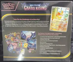 Pokemon Chaos Rising ETB | Pokemon Center | Sealed English - Image 3