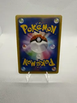 Textured Fan art-Poncho-Wearing Pikachu 231/XY-P XY-P Promo Holo Japanese 2016 - Image 2