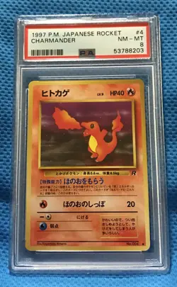 1997 Pokemon Japanese Rocket Charmander #4 PSA 8 - Image 1