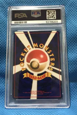 1997 Pokemon Japanese Rocket Charmander #4 PSA 8 - Image 2