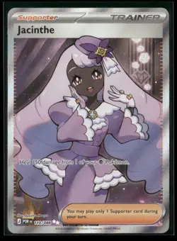 Jacinthe 110/088 Ultra Rare Perfect Order Pokemon NM/M - Image 1