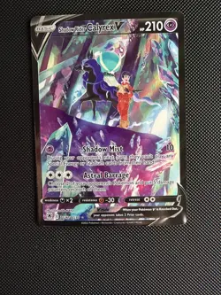 Shadow Rider Calyrex V TG17/TG30 V Rare Pokemon Astral Radiance Trainer Gallery - Image 1