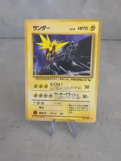 Pokemon Vending Series 2 - Zapdos No. 145 - Image 1