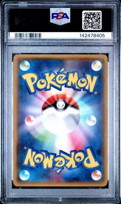 2014 POKEMON JAPANESE XY PROMO #98 MEGA TOKYO'S PIKACHU PSA 5 - Image 2