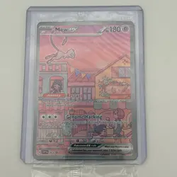 Pokemon Mew EX 053 Scarlet & Violet 151 Black Star Promo, Sealed - Image 1