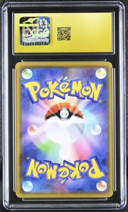 MEW 2019 Pokemon Japanese Double Blaze #037/095 Holo CGC 10 PRISTINE - Image 2