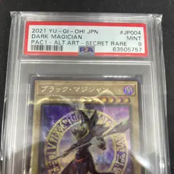 PSA9 Dark Magician Pac1 Alt Art - Secret Rare Yu-Gi-Oh! Japanese PAC1-JP004 - Image 2