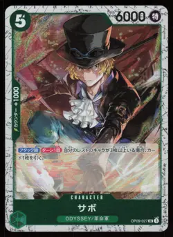 SABO OP09-027 HOLO One Piece NM Japanese - Image 1