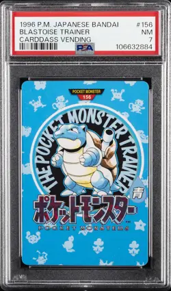 1996 POKEMON JAPANESE BANDAI CARDDASS VENDING #156 BLASTOISE TRAINER PSA 7 - Image 1
