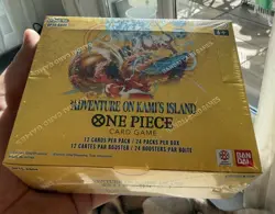 One Piece Card Game OP15 - Adventure On Kami‘s Island Display - ENG - SEALED - Image 1