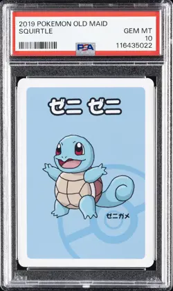 2019 POKEMON OLD MAID SQUIRTLE PSA 10 - Image 1