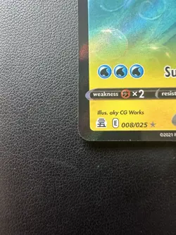 Pokemon Surfing Pikachu V 008/025 Celebrations Ultra Rare NM Pokemon Card - Image 5