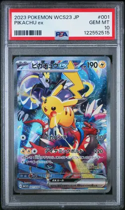 2023 POKEMON JPN WCS23-WORLD CHAMPIONSHIPS YOKOHAMA DECK #001 PIKACHU EX PSA 10 - Image 1