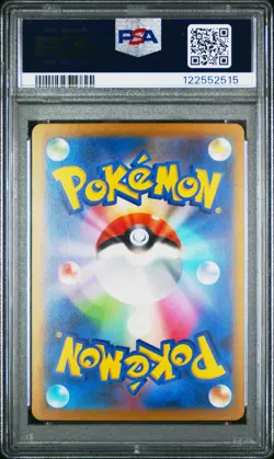 2023 POKEMON JPN WCS23-WORLD CHAMPIONSHIPS YOKOHAMA DECK #001 PIKACHU EX PSA 10 - Image 2