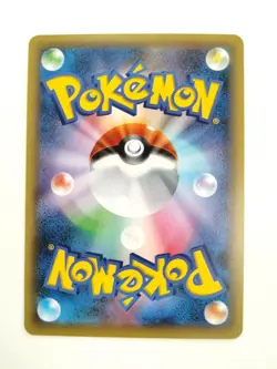 Celebi 001/036 Mythical Dream Shine Japanese Pokemon Card TCG T0547 - Image 2