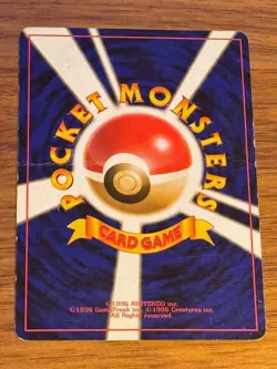Alakazam #065 Holo Vending Masaki Promo 1999 Japanese Pokemon Card - Image 2