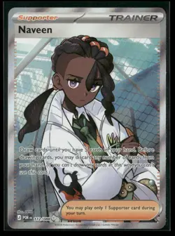 Naveen 112/088 Ultra Rare Perfect Order Pokemon NM/M - Image 1