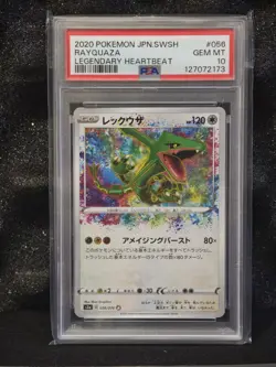 PSA 10 Rayquaza 056/076 - Pokemon - Amazing rare Japanese Legendary Heartbeat - Image 1