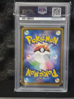 PSA 10 Rayquaza 056/076 - Pokemon - Amazing rare Japanese Legendary Heartbeat - Image 2
