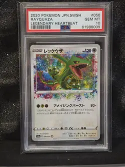 PSA 10 Rayquaza 056/076 - Pokemon - Amazing rare Japanese Legendary Heartbeat - Image 3
