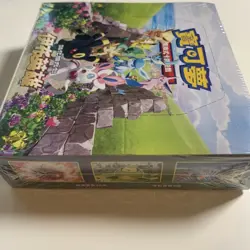 Pokemon Chinese S6a Eevee Heroes One Booster Box (30 Packs) -Enhanced Expansion - Image 4