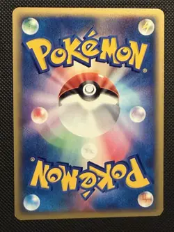 2002 POKEMON MAGNETON JP HOLO MYSTERIOUS MOUNTAINS #038/088 - Image 2