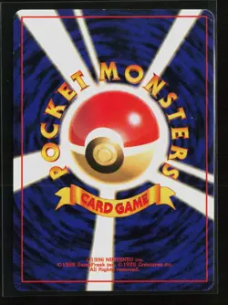 Pokemon 1999 Fossil Gengar Japanese #No. 094 - Image 2