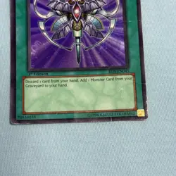 Yu-Gi-Oh! Monster Reincarnation - RDS-EN045 1st Edition - Image 3