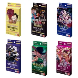 One Piece Booster Slim Box OP-07 OP-08 OP-10 OP-11 OP-12 OP-14 Chinese Sealed - Image 1