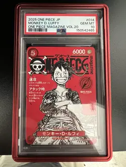 2025 ONE PIECE JAPANESE PROMOS ONE PIECE MAGAZINE VOL.20 MONKEY D. LUFFY PSA 10 - Image 1