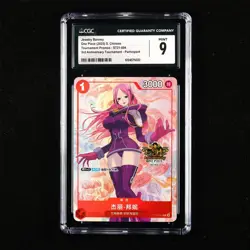 CGC 9 MINT 2025 One Piece CHN Jewelry Bonney ST21-004 C 3rd Anniversary #1 - Image 1