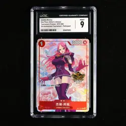 CGC 9 MINT 2025 One Piece CHN Jewelry Bonney ST21-004 C 3rd Anniversary #1 - Image 2