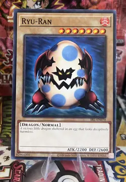 YuGiOh! - Ryu-Ran SRL-EN070 Common 25th Anniversary Edition Near Mint - Image 1