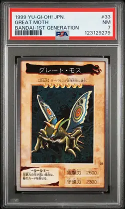 1999 YU-GI-OH! JAPANESE BANDAI-1ST GENERATION #33 GREAT MOTH PSA 7 - Image 1