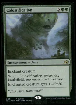 FOIL COLOSSIFICATION - Ikoria - MAGIC: THE GATHERING LP - Image 1