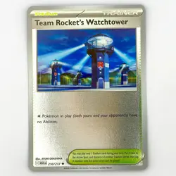 Pokemon TCG 210/217 Team Rocket’s Watchtower Ascended Heroes Reverse Holo NM - Image 1