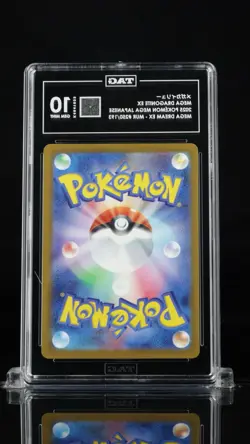 Mega Dragonite MUR #250 Pokemon Japanese TAG 10 Gem Mint - Image 2