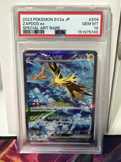 Pokemon Zapdos ex 204/165 SV2a 151 Special Art Rare Holo PSA 10 Japanese - Image 1