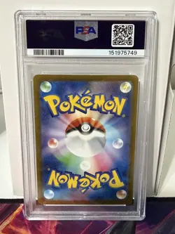 Pokemon Zapdos ex 204/165 SV2a 151 Special Art Rare Holo PSA 10 Japanese - Image 2