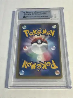 Pokemon TCG Hitmonchan EX First Edition Japanese Holo Rare With Swirl - Image 2
